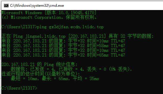 微信游戏小程序广告加速屏蔽方法示例
